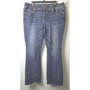 American Eagle Kick Boot Flap Embroidered Back Pocket Jeans Womens 16 Dark Wash‎